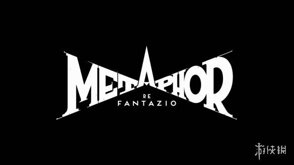 Atlus暗喻幻想:ReFantazio第五弹预告片公布 Atlus暗喻幻想:ReFantazio第五弹预告片公布