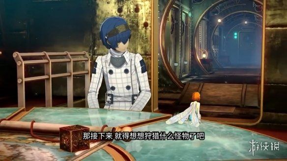 Atlus暗喻幻想:ReFantazio第五弹预告片公布 Atlus暗喻幻想:ReFantazio第五弹预告片公布