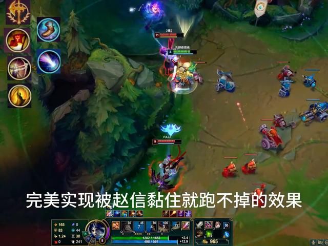 赵信出装顺序,青龙刀赵信,德邦总管霸气登场 赵信出装顺序,青龙刀赵信,德邦总管霸气登场