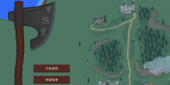 罗德里家庭背景选择推荐 罗德里家庭背景选择推荐
