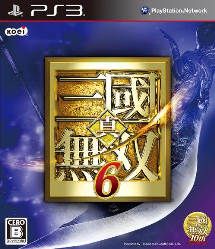 真三国无双6今日发售游戏详情公布 真三国无双6今日发售游戏详情公布