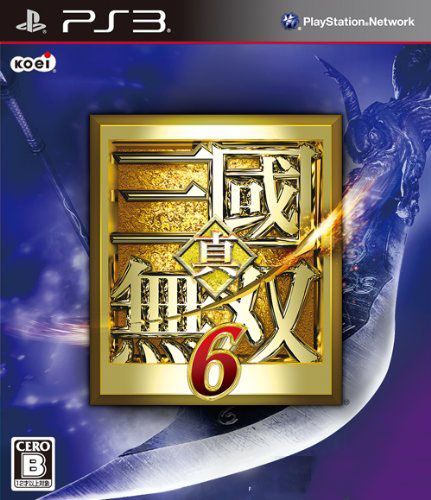 真三国无双6今日发售游戏详情公布 真三国无双6今日发售游戏详情公布