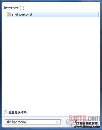 Windows7下的常用shell命令 Windows7下的常用shell命令