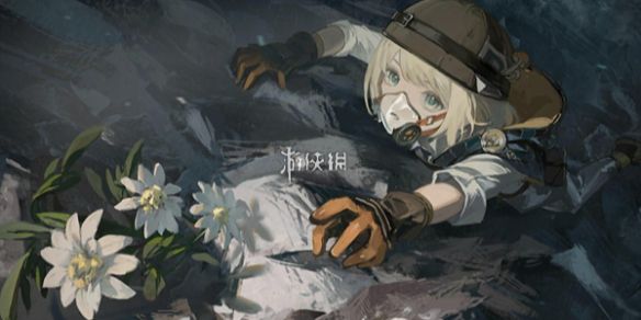重返未来1999穿过赤道的手信活动玩法介绍 重返未来1999穿过赤道的手信活动玩法介绍