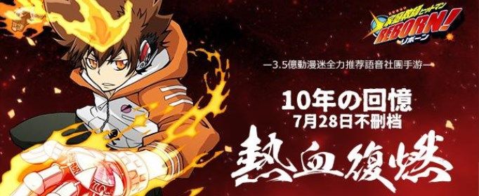 家庭教师手游钻石怎么获得 家庭教师手游钻石怎么获得