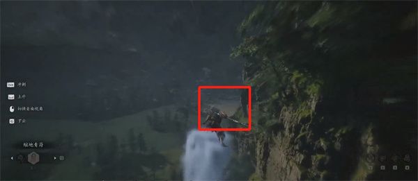 黑神话悟空仙胞石片获取及作用介绍
