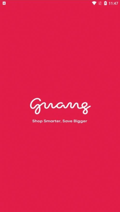 Guang购物