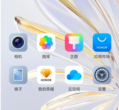 荣耀换机如何复制手机数据 荣耀换机如何复制手机数据