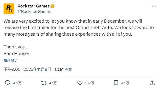 R星GTA6声明打破记录,R星GTA6创推文记录 R星GTA6声明打破记录,R星GTA6创推文记录