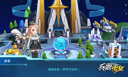 史上最废队长兵器少女英雄星级深度解析