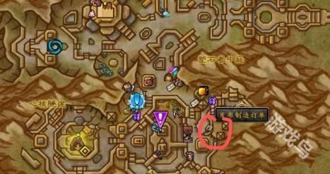 魔兽世界匠人之敏怎么获得 魔兽世界匠人之敏怎么获得