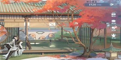 逆水寒手游怎么获得神秘邂逅画册 逆水寒手游怎么获得神秘邂逅画册