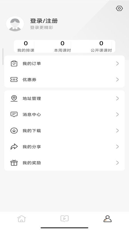庄重读书会