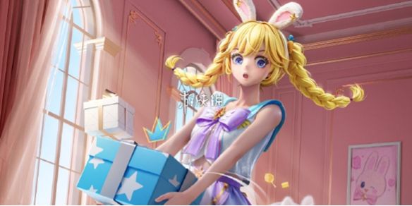 和平精英兔兔小魔女皮肤价格 和平精英兔兔小魔女皮肤价格
