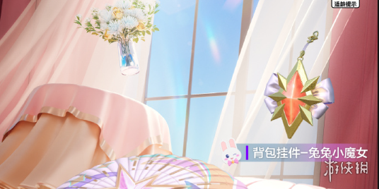 和平精英兔兔小魔女皮肤价格 和平精英兔兔小魔女皮肤价格
