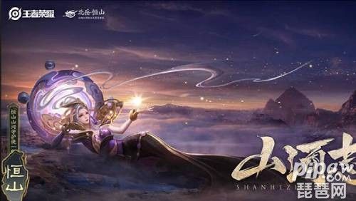 王者荣耀s18甄姬怎么玩s18甄姬无限连招技巧 王者荣耀s18甄姬怎么玩s18甄姬无限连招技巧