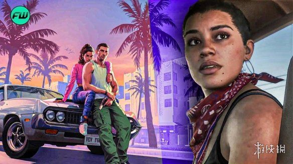 游侠早报:外媒赞GTA6女主PS5Pro一切更加清晰 游侠早报:外媒赞GTA6女主PS5Pro一切更加清晰
