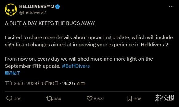 游侠早报:外媒赞GTA6女主PS5Pro一切更加清晰 游侠早报:外媒赞GTA6女主PS5Pro一切更加清晰