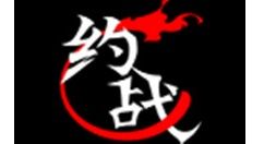 约战竞技场拳皇97怎么出招约战竞技场拳皇97出招表介绍 约战竞技场拳皇97怎么出招约战竞技场拳皇97出招表介绍