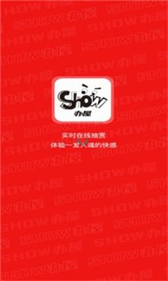 show办屋手办商城