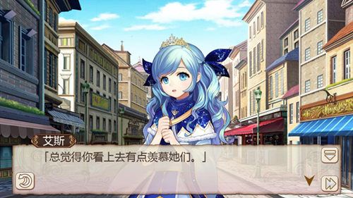 姬魔恋战纪给水镜的特别授业 姬魔恋战纪给水镜的特别授业