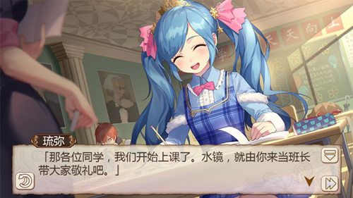 姬魔恋战纪给水镜的特别授业 姬魔恋战纪给水镜的特别授业