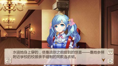 姬魔恋战纪给水镜的特别授业 姬魔恋战纪给水镜的特别授业