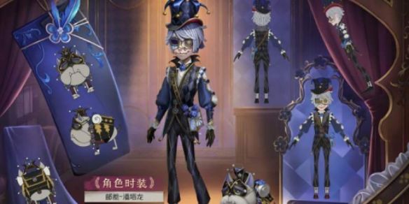 第五人格35赛季推理之径奖励汇总 第五人格35赛季推理之径奖励汇总