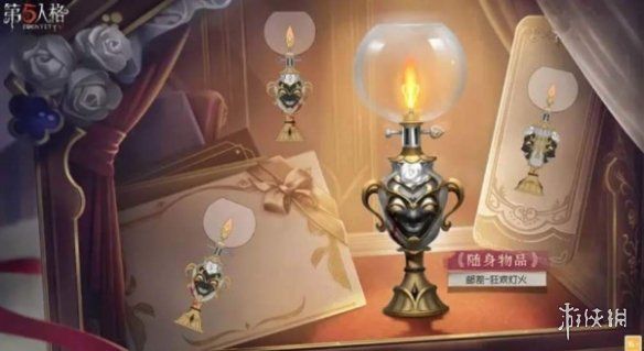 第五人格35赛季推理之径奖励汇总 第五人格35赛季推理之径奖励汇总