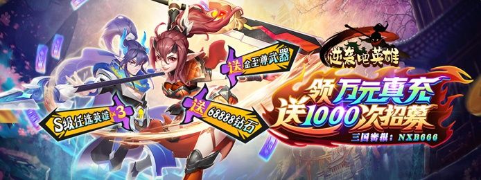 2021年有什么好玩的联机游戏 2021年有什么好玩的联机游戏