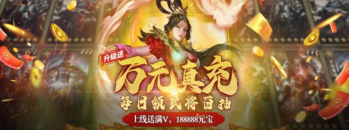 2021年有什么好玩的联机游戏 2021年有什么好玩的联机游戏