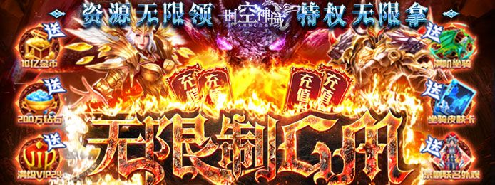2021年有什么好玩的联机游戏 2021年有什么好玩的联机游戏