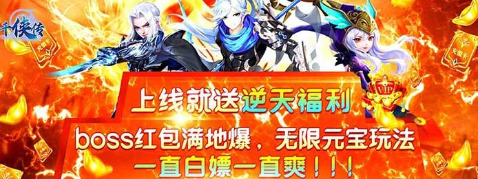 2021年有什么好玩的联机游戏 2021年有什么好玩的联机游戏
