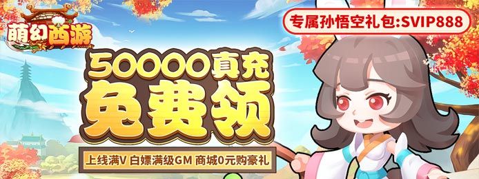 2021年有什么好玩的联机游戏 2021年有什么好玩的联机游戏