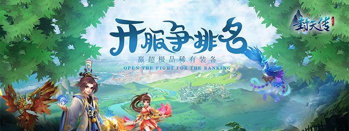 2021年有什么好玩的联机游戏 2021年有什么好玩的联机游戏