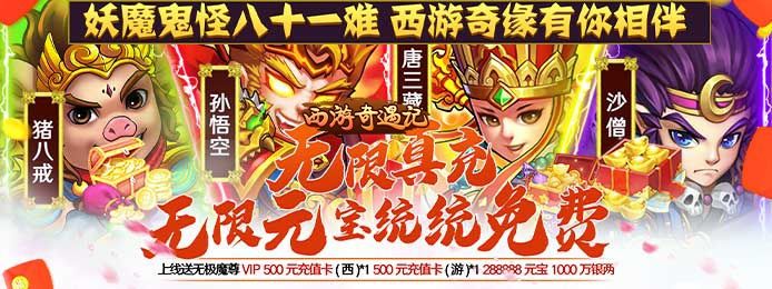 2021年有什么好玩的联机游戏 2021年有什么好玩的联机游戏