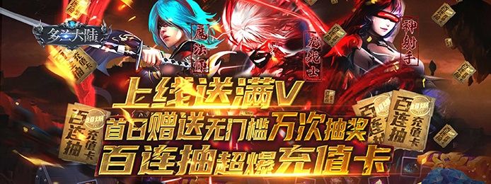 2021年有什么好玩的联机游戏 2021年有什么好玩的联机游戏
