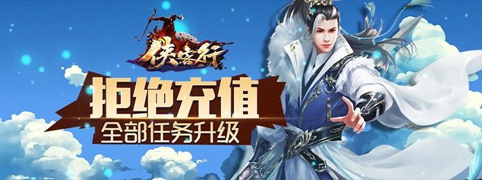 2021年有什么好玩的联机游戏 2021年有什么好玩的联机游戏