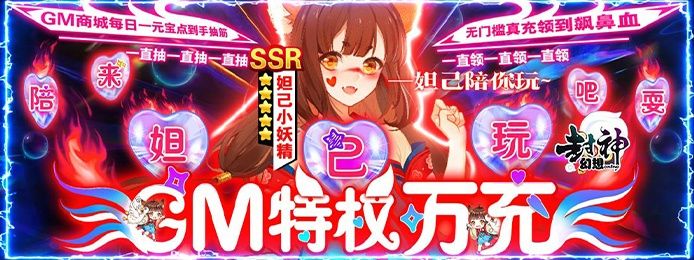 2021年有什么好玩的联机游戏 2021年有什么好玩的联机游戏