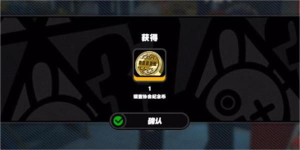 绝区零老李的纪念币如何获得 绝区零老李的纪念币如何获得
