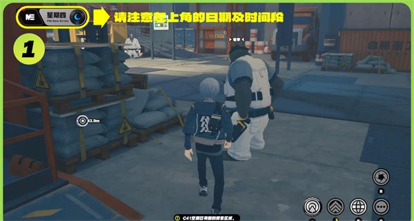 绝区零老李的纪念币如何获得 绝区零老李的纪念币如何获得