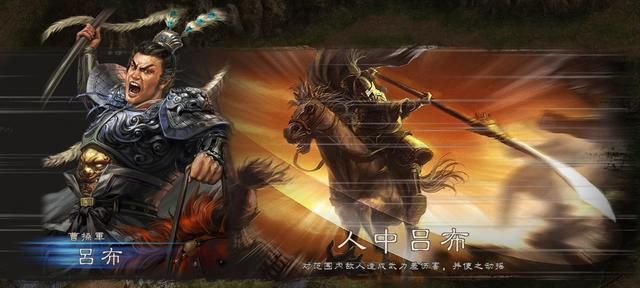 盘点三国志12战法排行榜,三国范围伤害战法武将推荐 盘点三国志12战法排行榜,三国范围伤害战法武将推荐