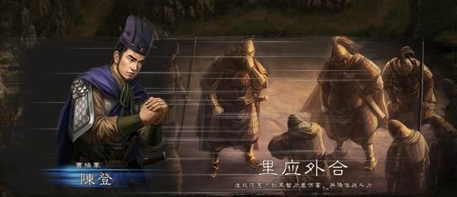 盘点三国志12战法排行榜,三国范围伤害战法武将推荐 盘点三国志12战法排行榜,三国范围伤害战法武将推荐