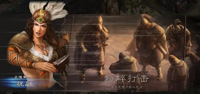 盘点三国志12战法排行榜,三国范围伤害战法武将推荐 盘点三国志12战法排行榜,三国范围伤害战法武将推荐