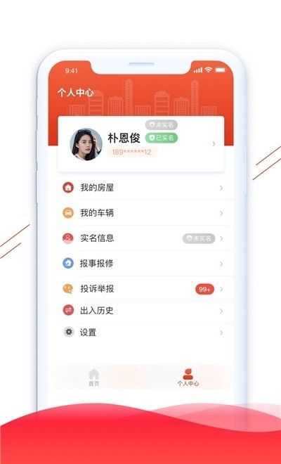 凯盛生活