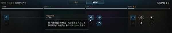 战锤40K星际战士2近战武器怎么连招 战锤40K星际战士2近战武器怎么连招