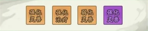 寻道大千应龙闪避流强度如何 寻道大千应龙闪避流强度如何