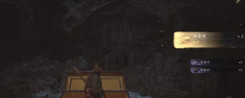 黑神话:悟空细金线哪里能买 黑神话:悟空细金线哪里能买