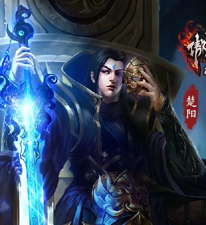傲世九重天答题器左右逢源答题答案大全 傲世九重天答题器左右逢源答题答案大全