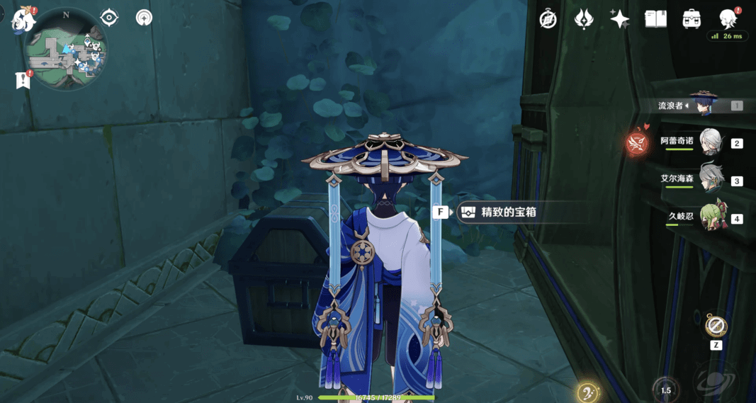 原神为书所爱的人成就如何完成为书所爱的人8本魔导书和8本书柜位置 原神为书所爱的人成就如何完成为书所爱的人8本魔导书和8本书柜位置